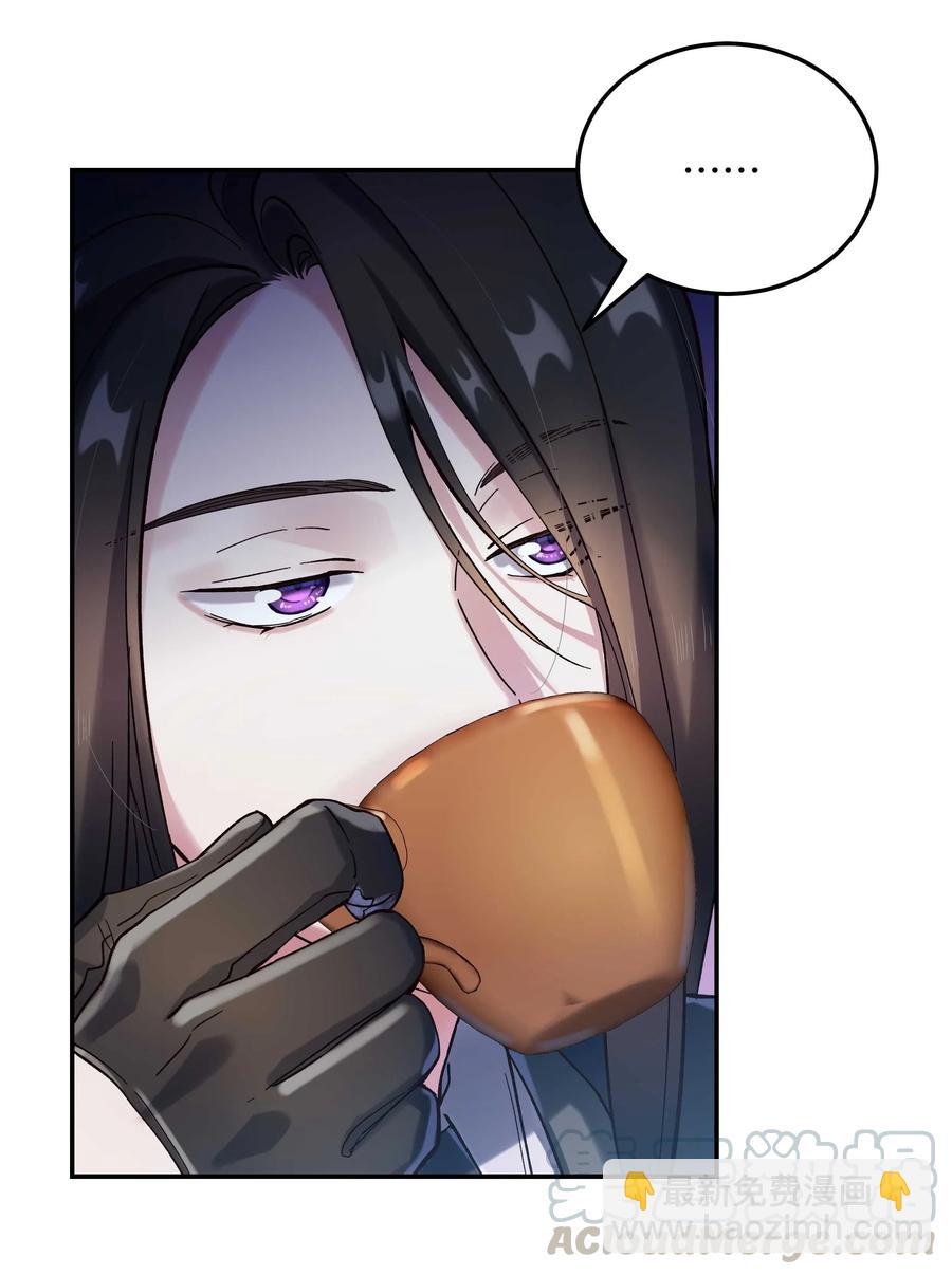 026 这是我家那口子-第31话