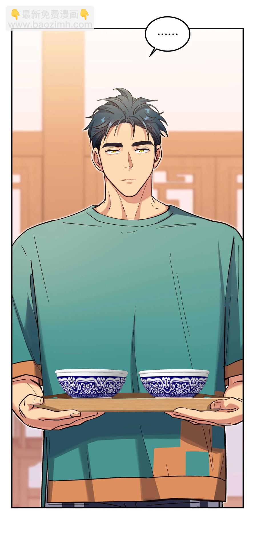 034 怎么了？！-第39话