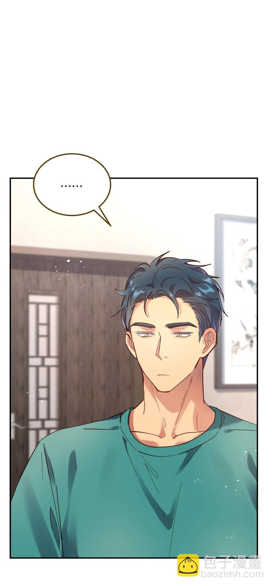 036 手机害人-第41话