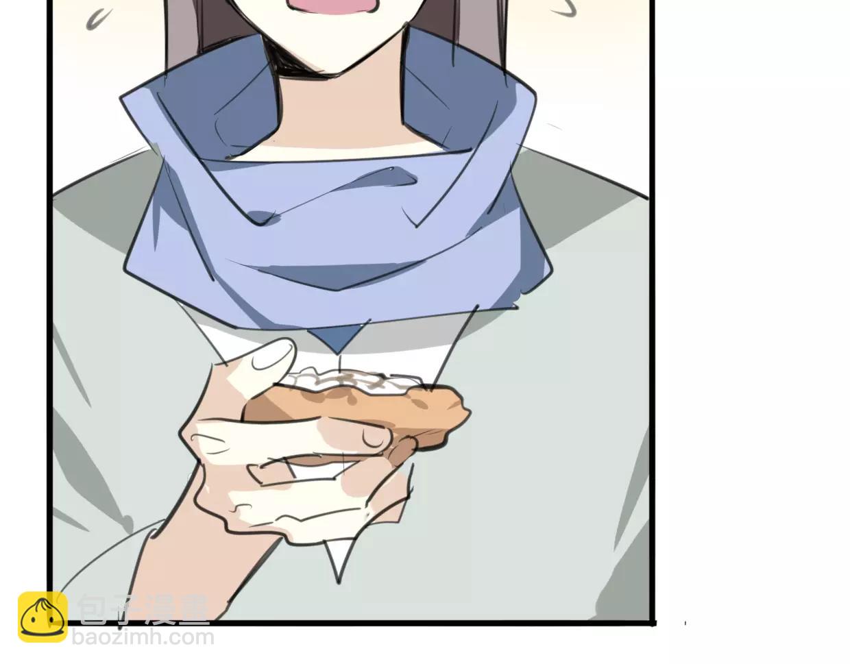 披着狼皮的羊 - 第10話 變臉(3/3) - 1