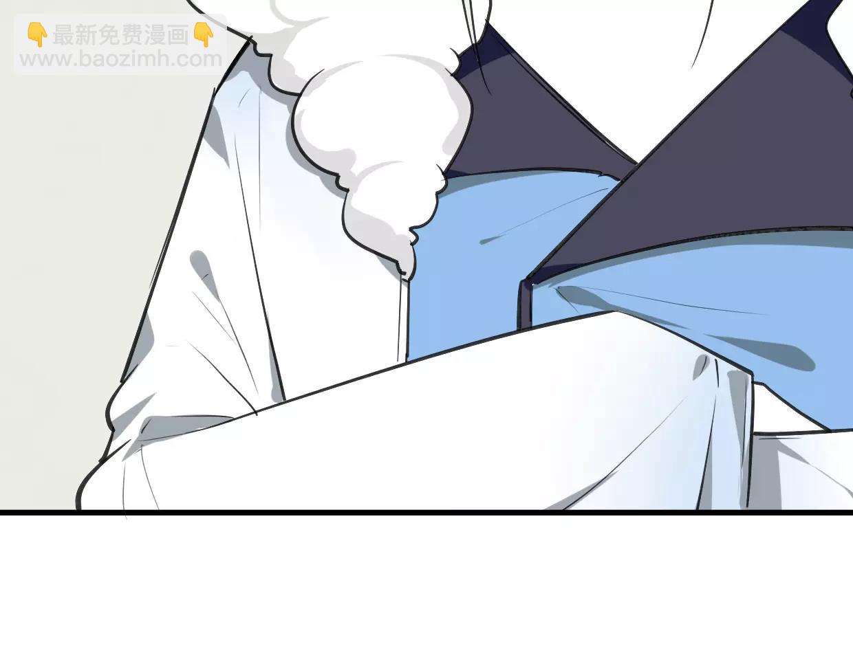 披着狼皮的羊 - 第10話 變臉(2/3) - 1