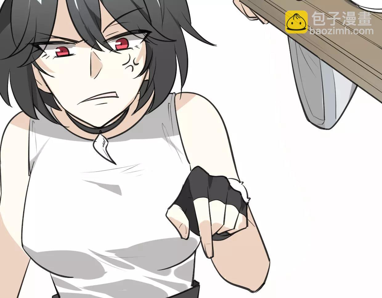 披着狼皮的羊 - 第10話 變臉(2/3) - 2