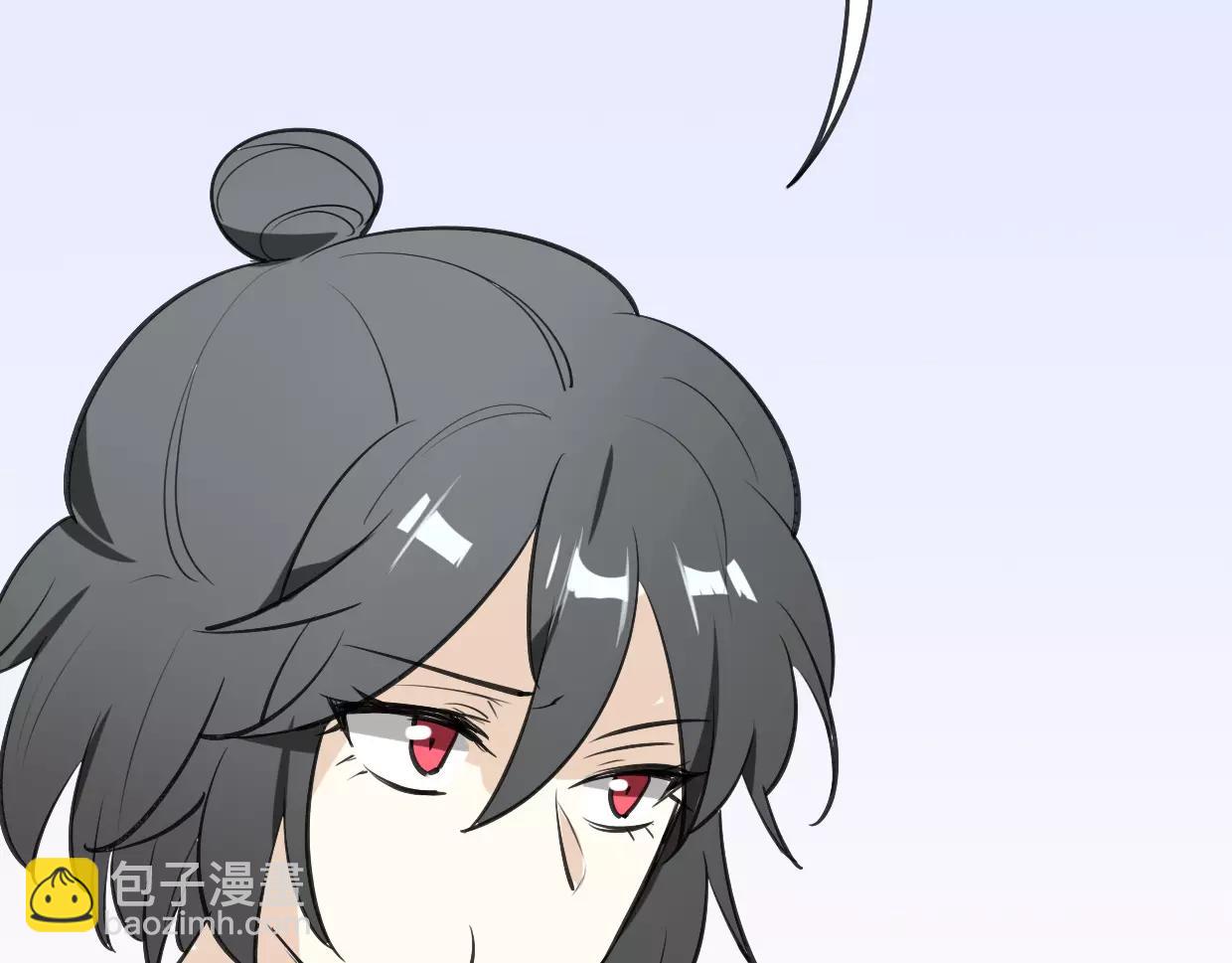 披着狼皮的羊 - 第10話 變臉(2/3) - 1