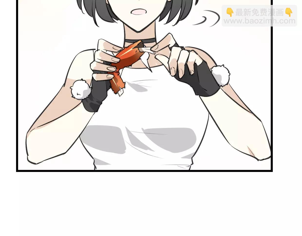 披着狼皮的羊 - 第10話 變臉(2/3) - 8