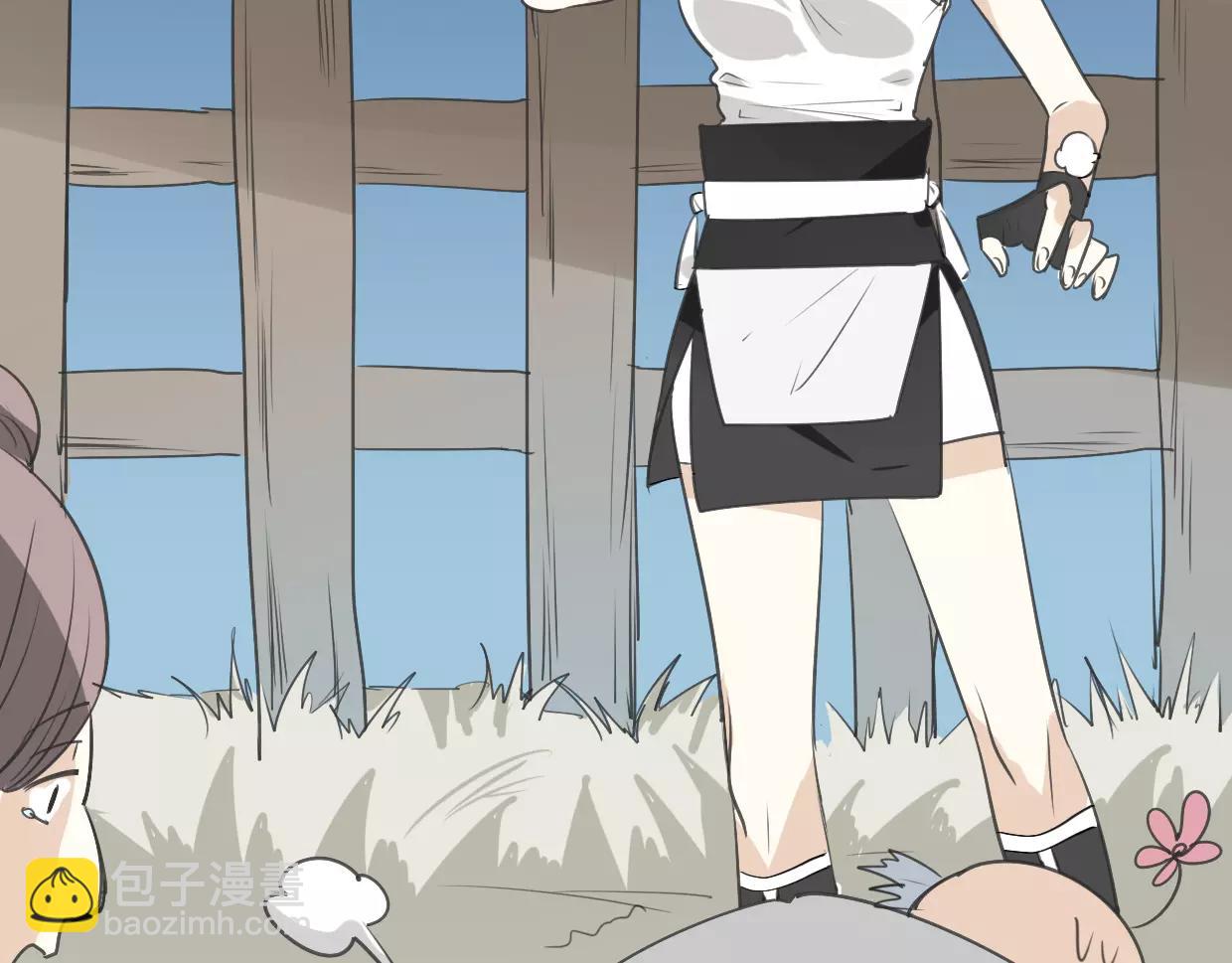 披着狼皮的羊 - 第12話 笑面皮的妖怪(3/3) - 6