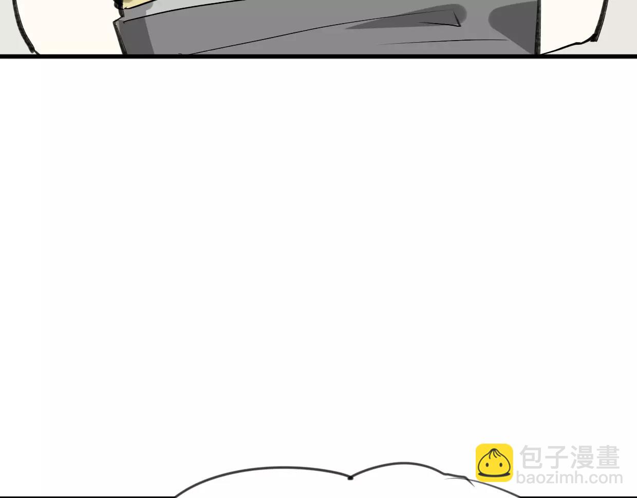 披着狼皮的羊 - 第12話 笑面皮的妖怪(3/3) - 5