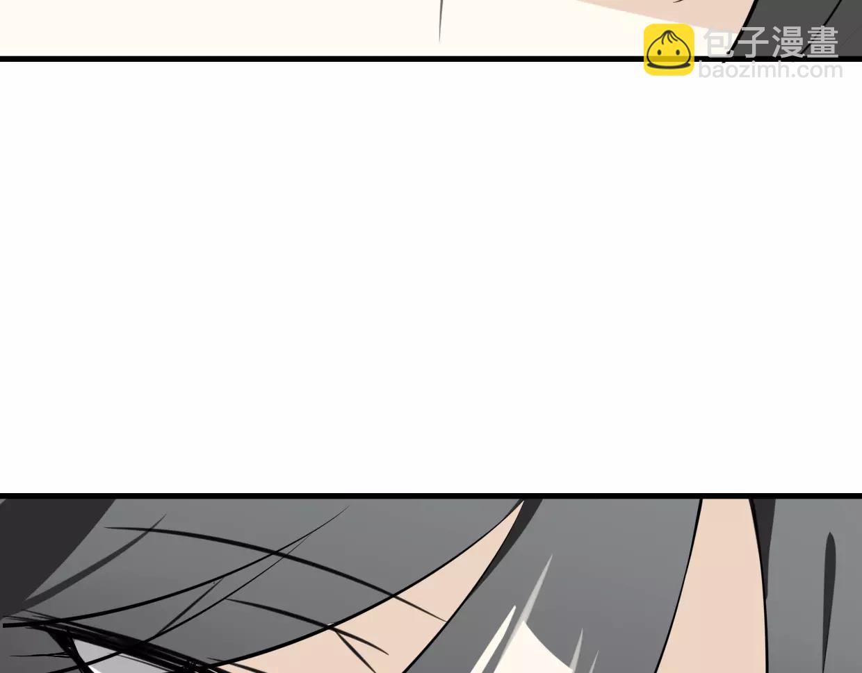 披着狼皮的羊 - 第12話 笑面皮的妖怪(3/3) - 1