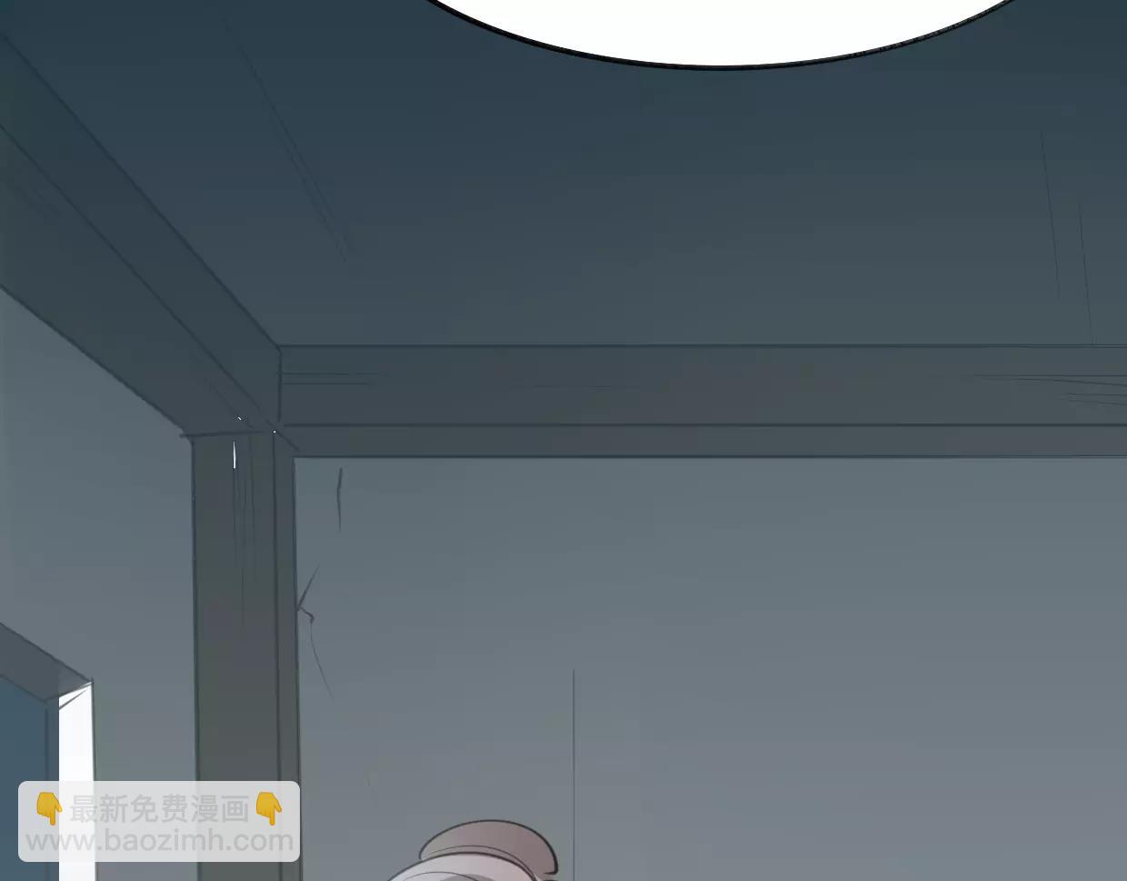 披着狼皮的羊 - 第12話 笑面皮的妖怪(3/3) - 3