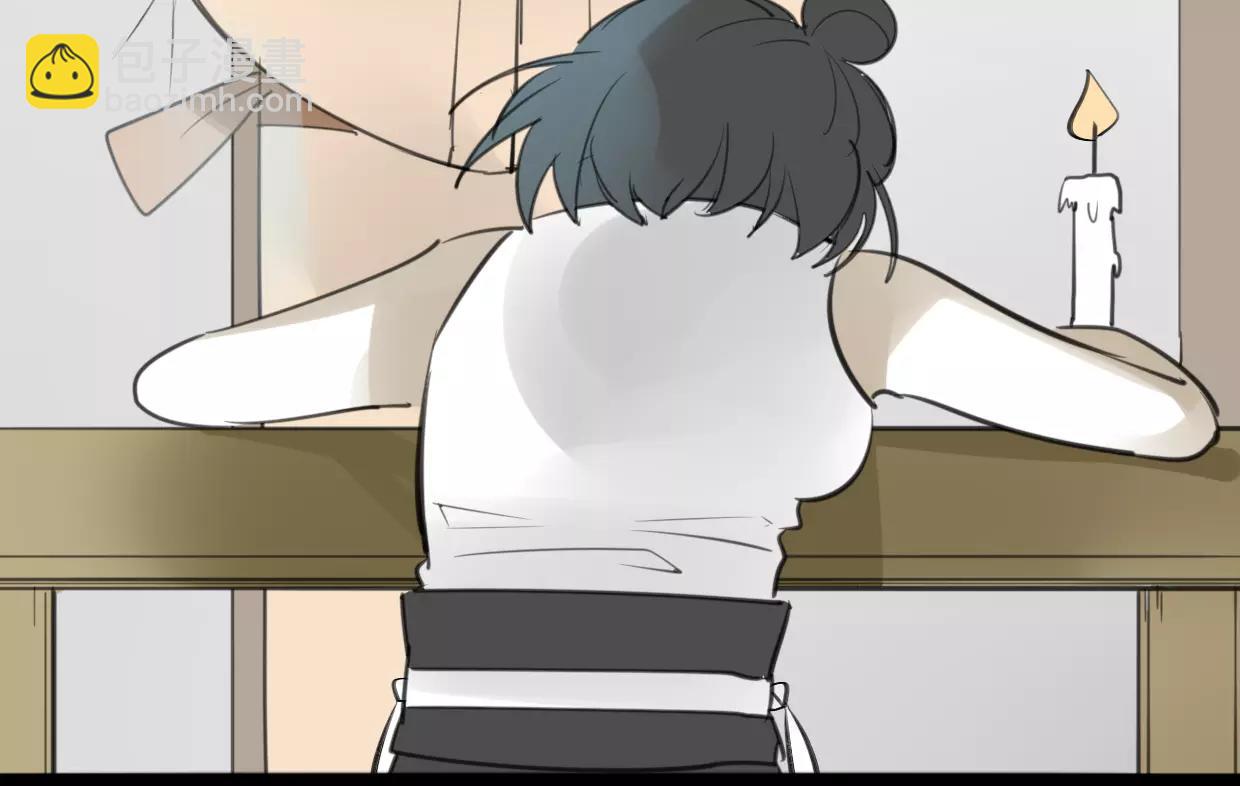 披着狼皮的羊 - 第12話 笑面皮的妖怪(3/3) - 5