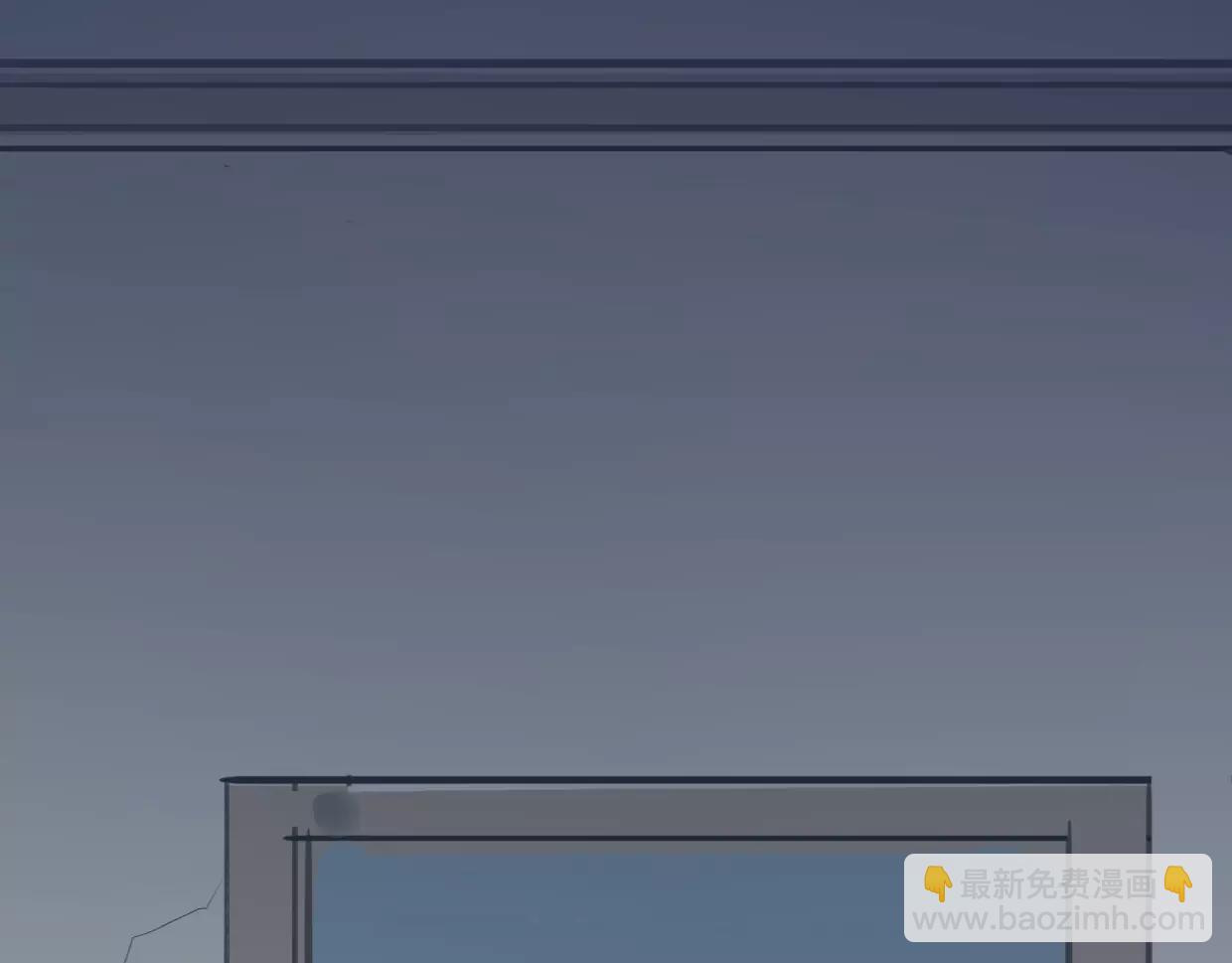 披着狼皮的羊 - 第12話 笑面皮的妖怪(3/3) - 2