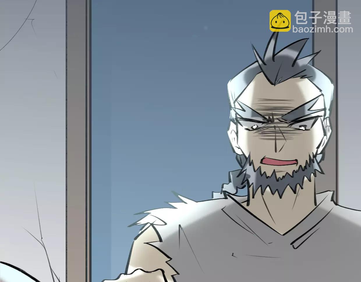 披着狼皮的羊 - 第12話 笑面皮的妖怪(3/3) - 3