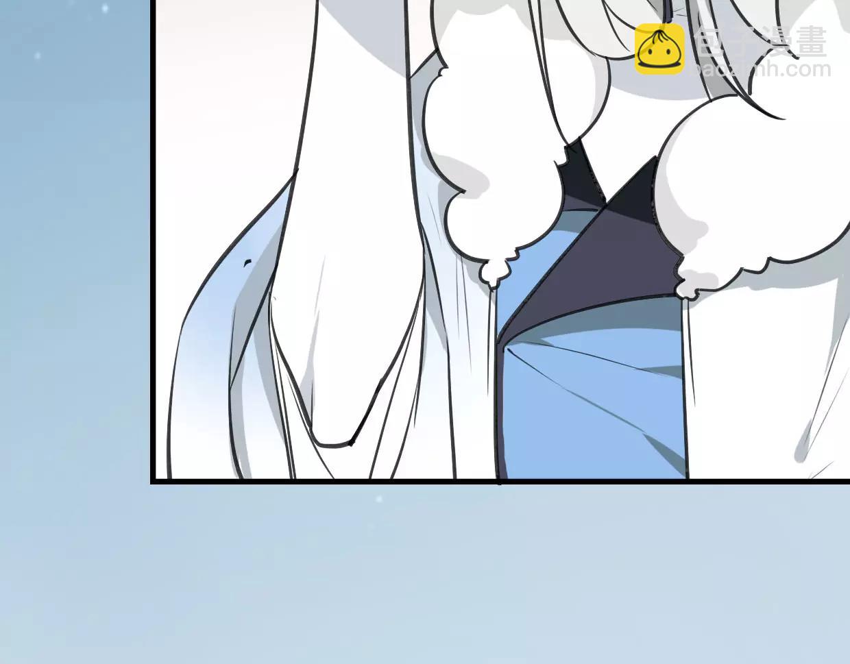 披着狼皮的羊 - 第12話 笑面皮的妖怪(2/3) - 5