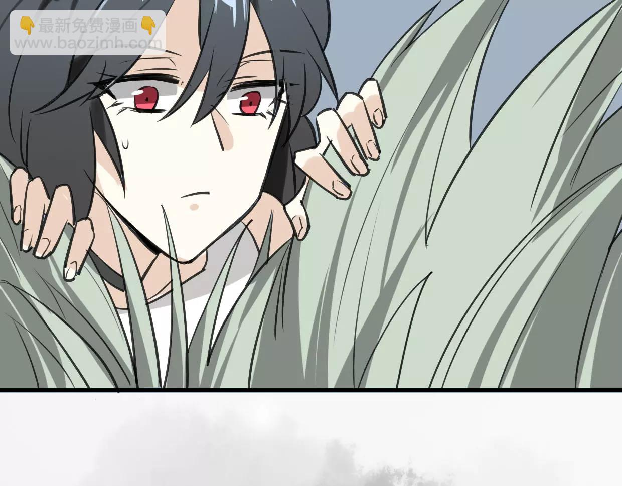 披着狼皮的羊 - 第12話 笑面皮的妖怪(2/3) - 6