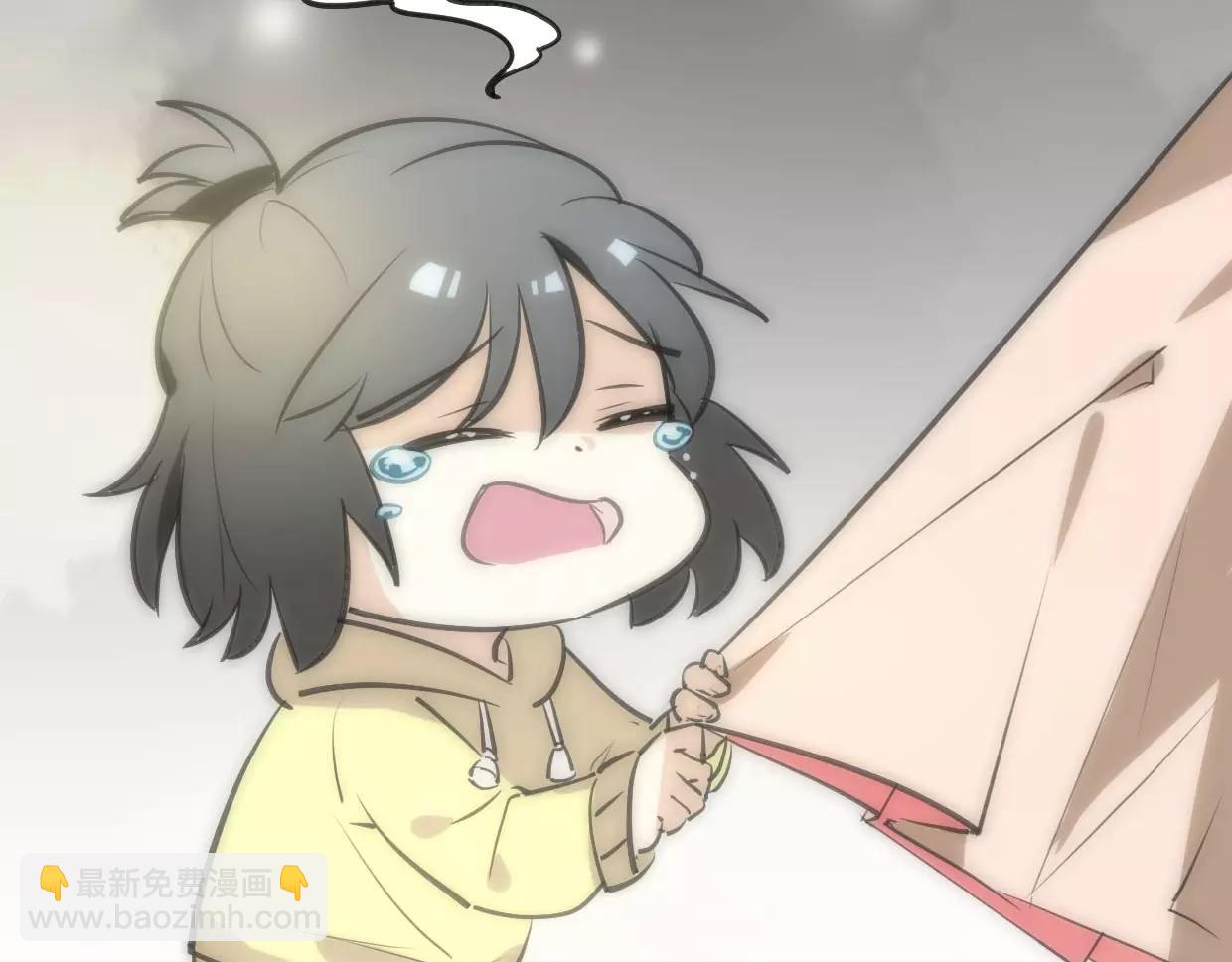 披着狼皮的羊 - 第12話 笑面皮的妖怪(2/3) - 8