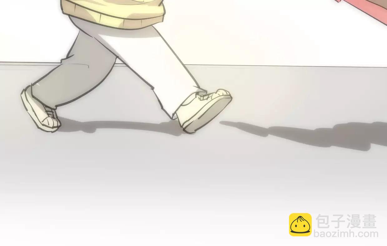 披着狼皮的羊 - 第12話 笑面皮的妖怪(2/3) - 1