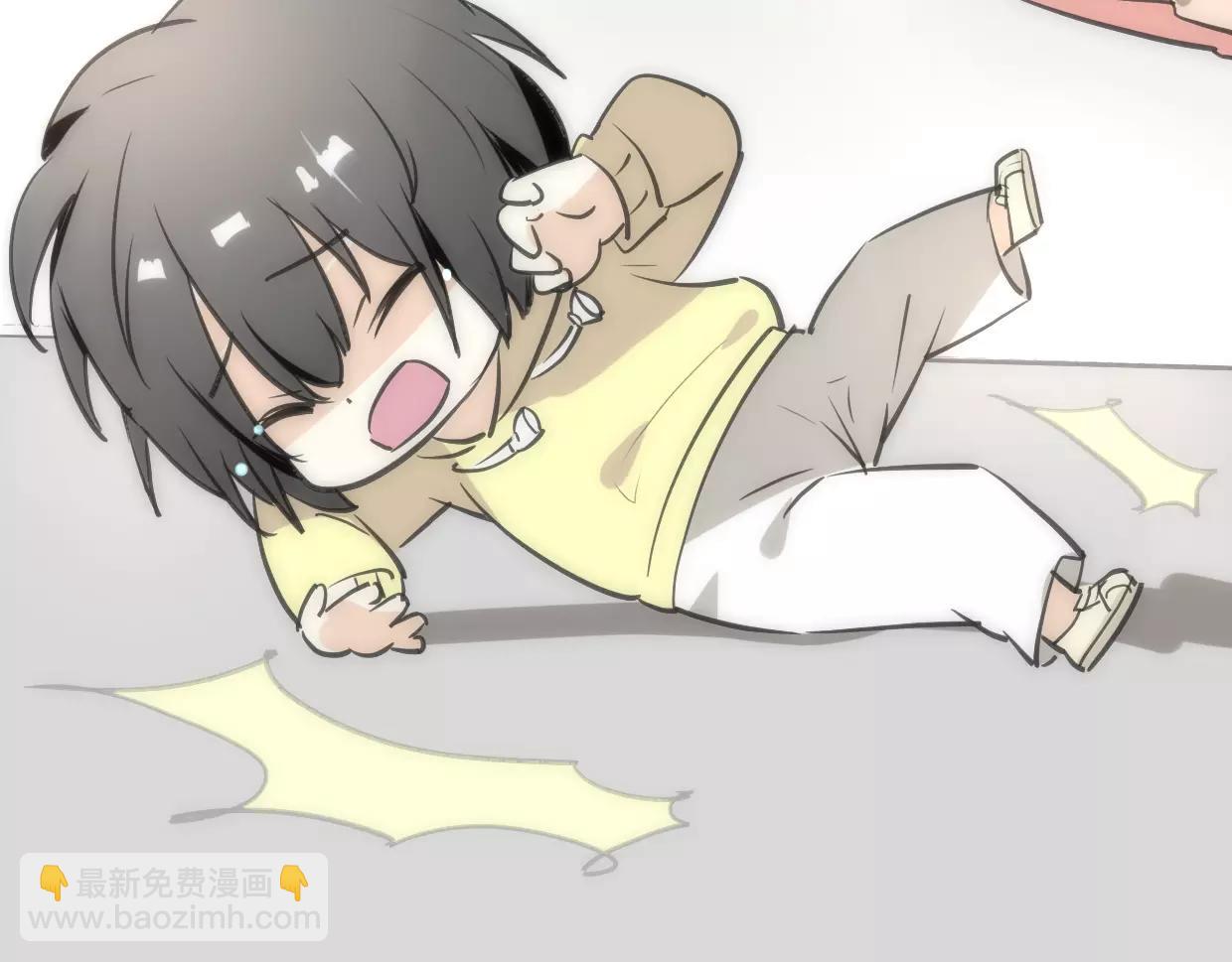 披着狼皮的羊 - 第12話 笑面皮的妖怪(2/3) - 4