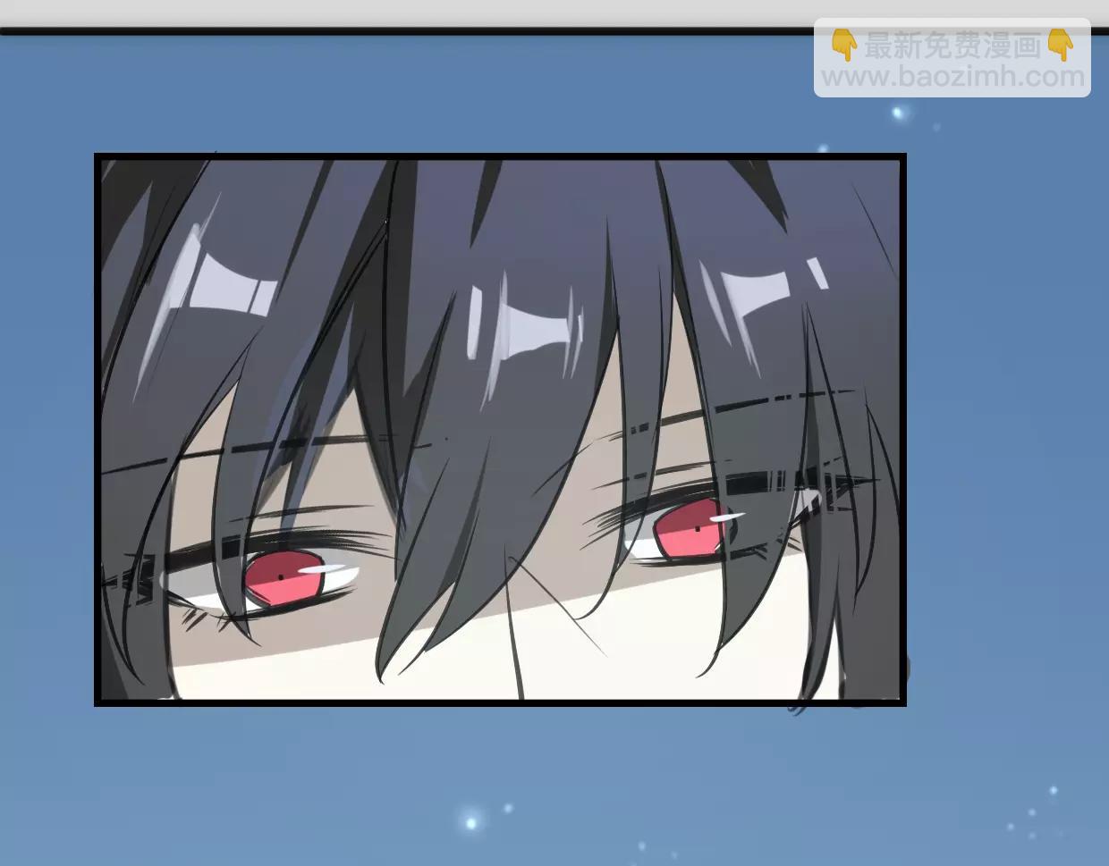 披着狼皮的羊 - 第12話 笑面皮的妖怪(2/3) - 5