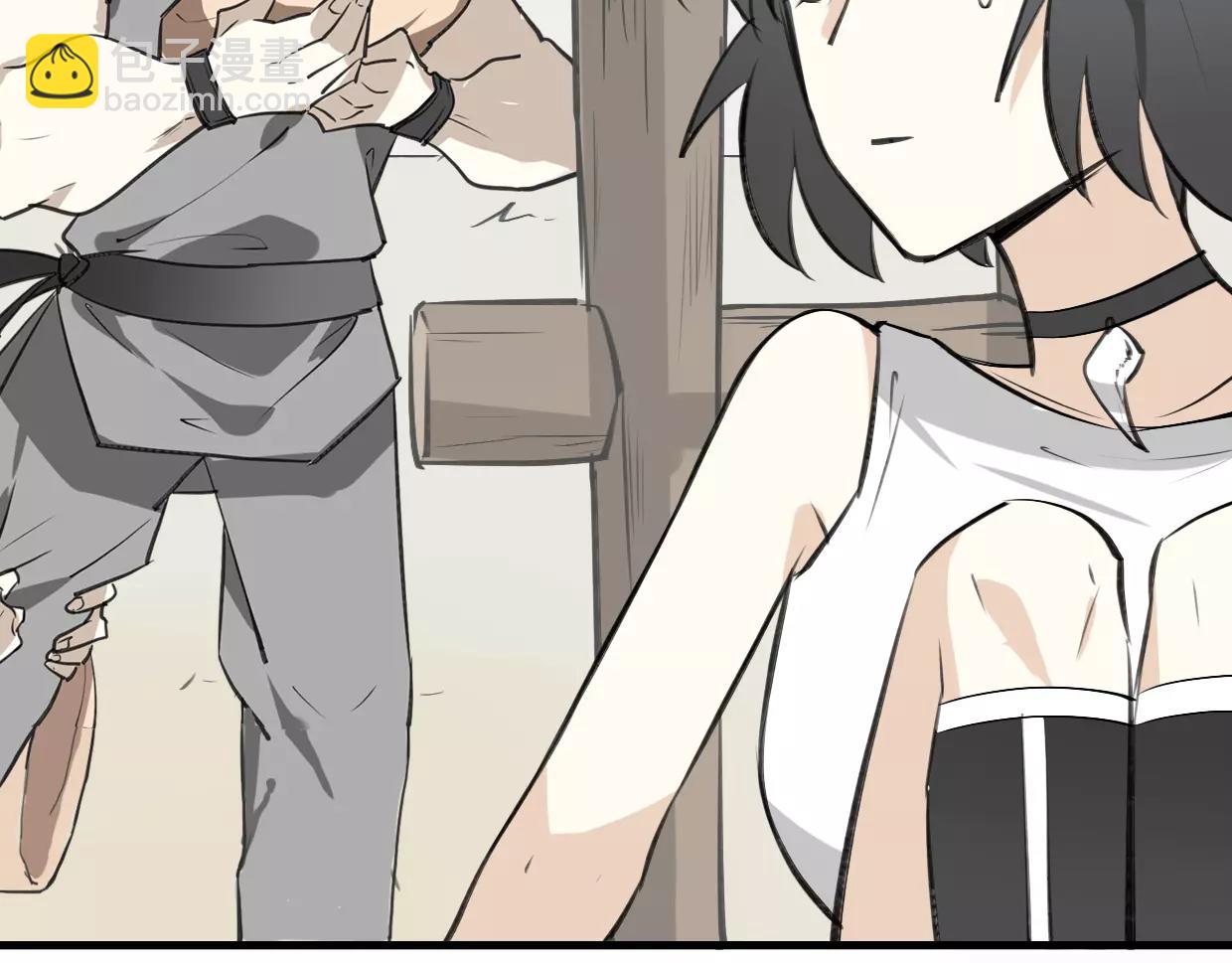 披着狼皮的羊 - 第12話 笑面皮的妖怪(2/3) - 1