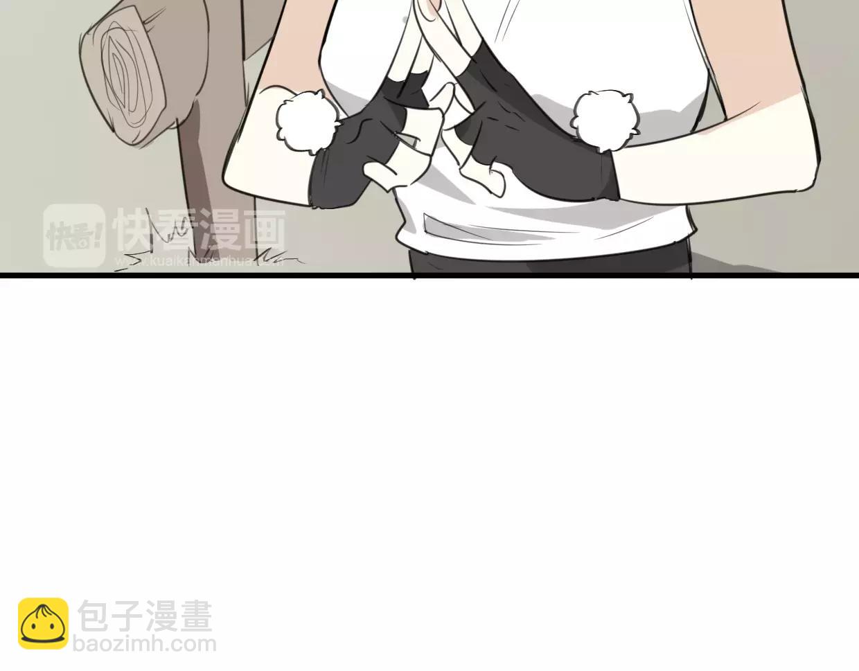 披着狼皮的羊 - 第12話 笑面皮的妖怪(2/3) - 4