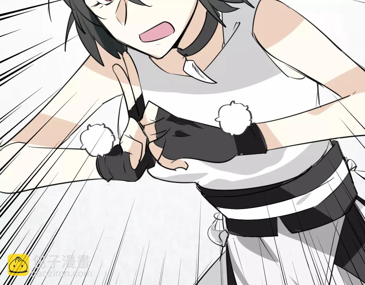 披着狼皮的羊 - 第12話 笑面皮的妖怪(2/3) - 1