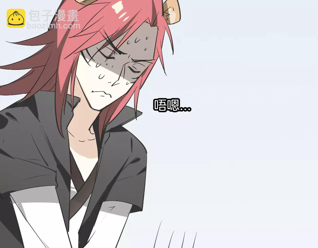 披着狼皮的羊 - 第14話 回到虎國(3/3) - 6