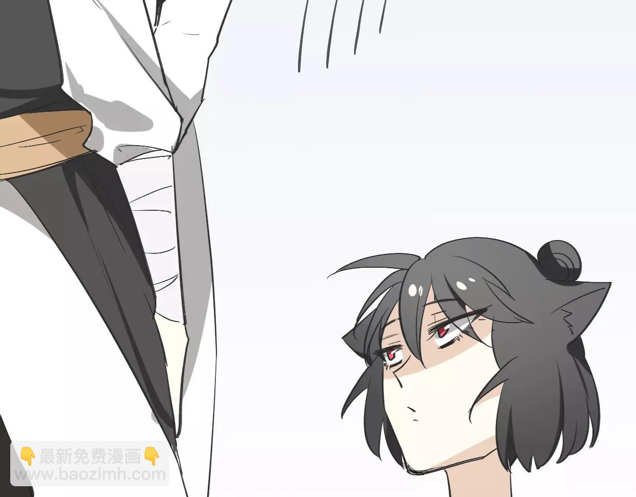 披着狼皮的羊 - 第14話 回到虎國(3/3) - 1