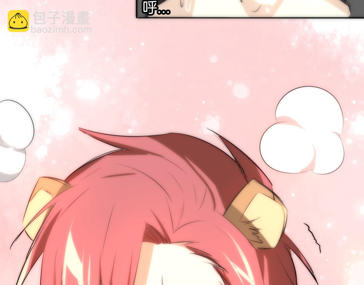 披着狼皮的羊 - 第14話 回到虎國(3/3) - 6