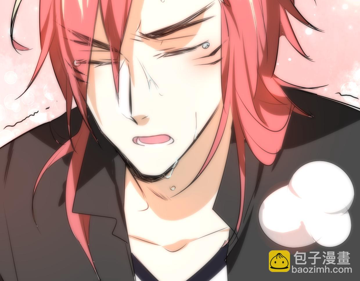 披着狼皮的羊 - 第14話 回到虎國(3/3) - 1