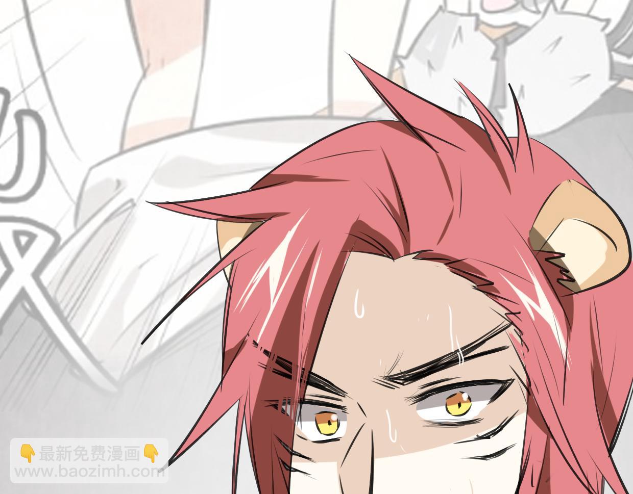 披着狼皮的羊 - 第14話 回到虎國(3/3) - 5