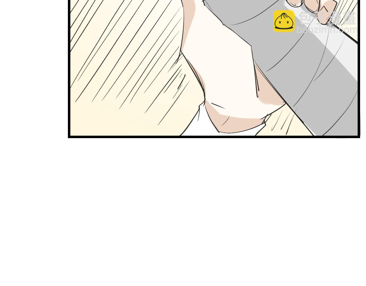 披着狼皮的羊 - 第14話 回到虎國(3/3) - 5