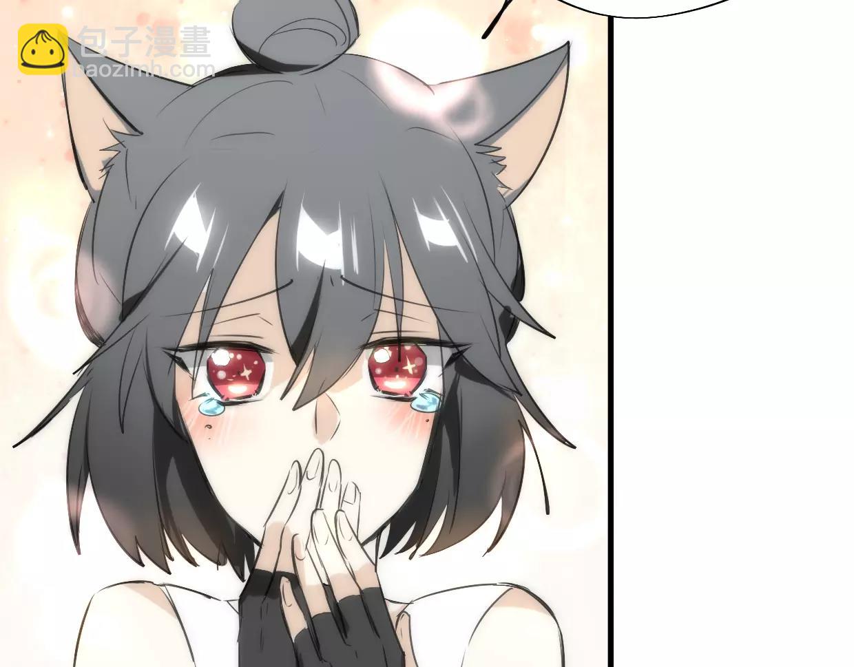 披着狼皮的羊 - 第14話 回到虎國(2/3) - 6