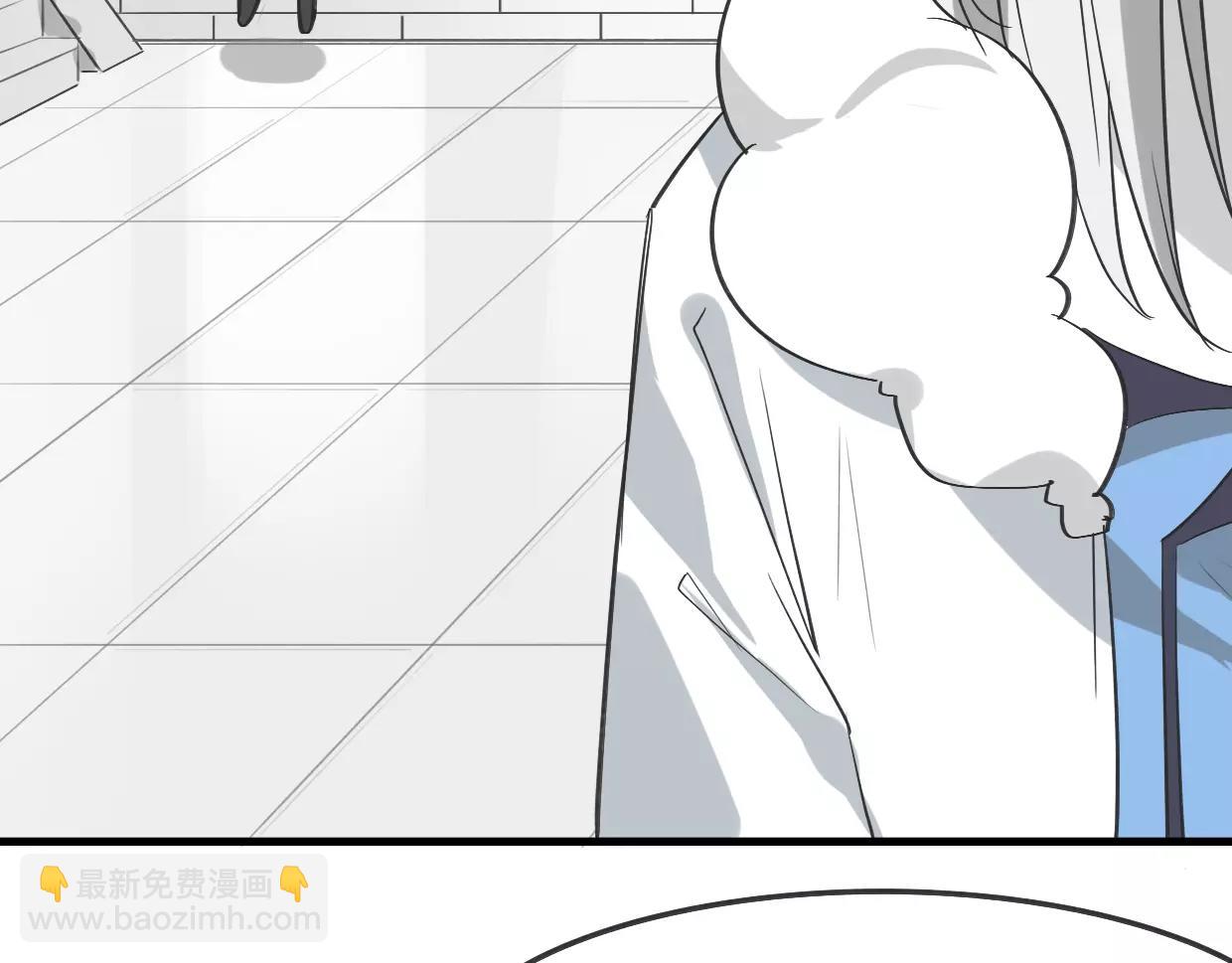 披着狼皮的羊 - 第14話 回到虎國(2/3) - 1