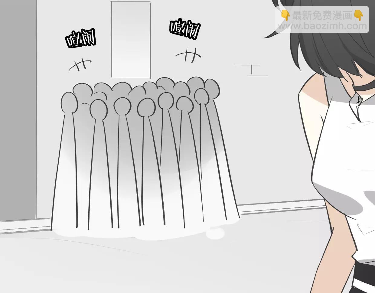 披着狼皮的羊 - 第14話 回到虎國(2/3) - 7