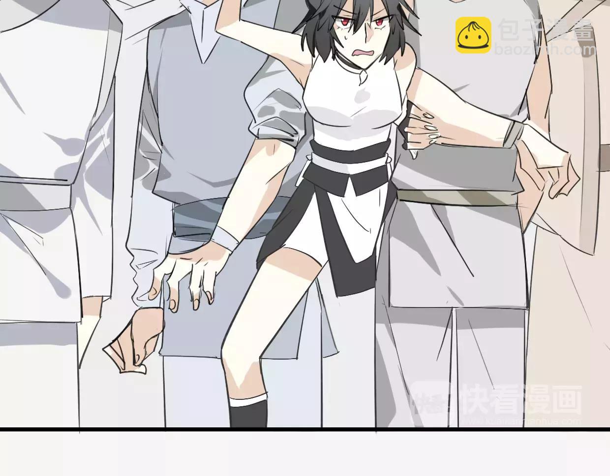 披着狼皮的羊 - 第14話 回到虎國(2/3) - 4