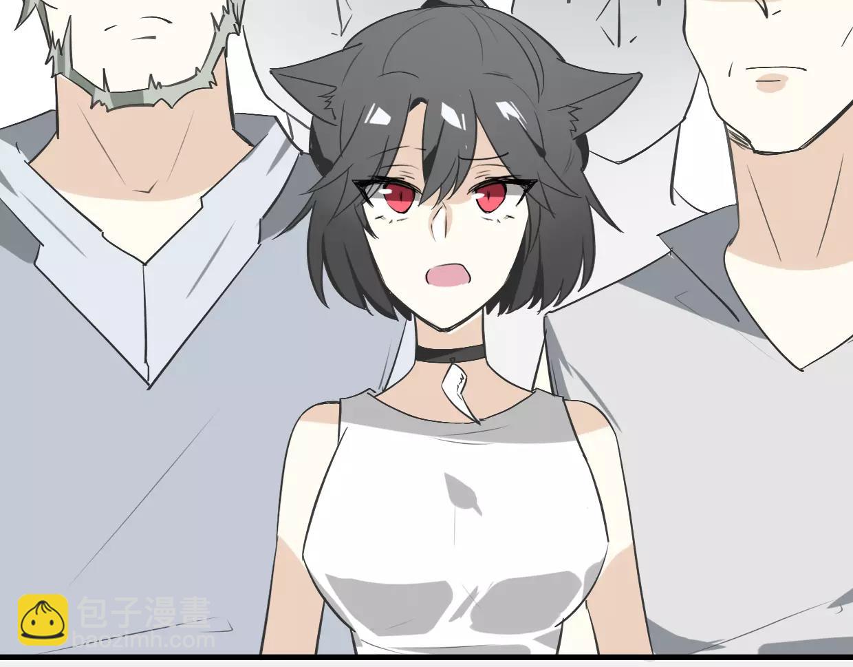 披着狼皮的羊 - 第14話 回到虎國(2/3) - 6