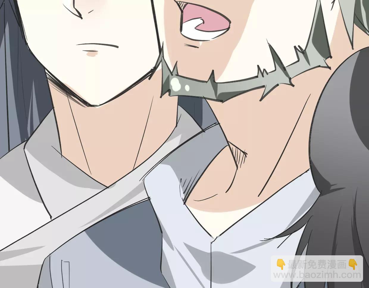 披着狼皮的羊 - 第14話 回到虎國(2/3) - 1