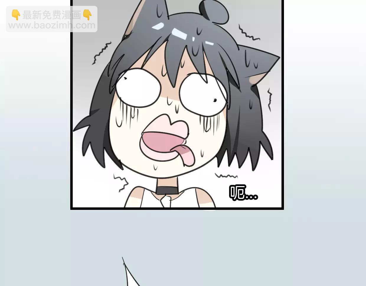 披着狼皮的羊 - 第14話 回到虎國(2/3) - 6