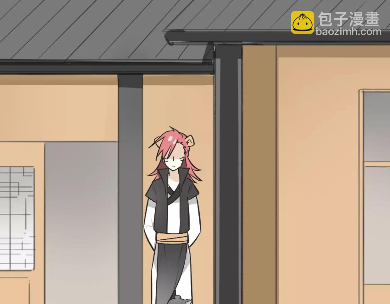 披着狼皮的羊 - 第14話 回到虎國(2/3) - 5