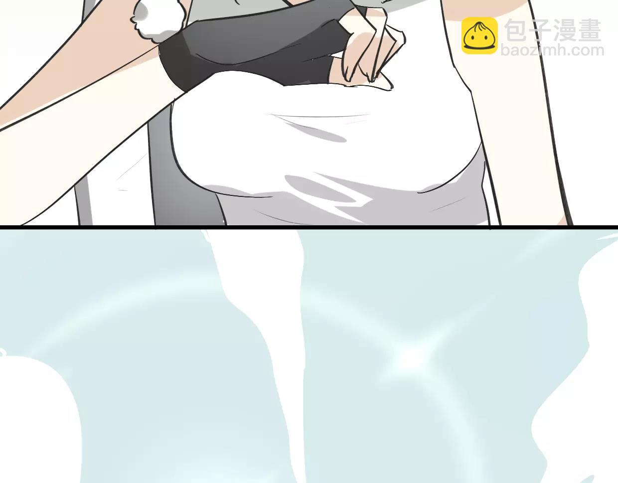 披着狼皮的羊 - 第14話 回到虎國(2/3) - 8