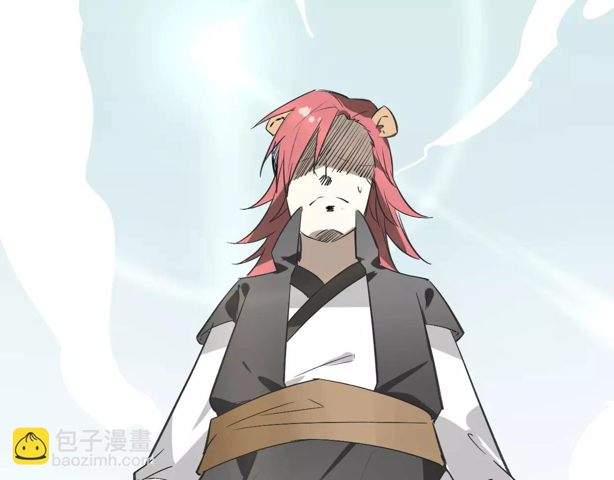 披着狼皮的羊 - 第14話 回到虎國(2/3) - 1