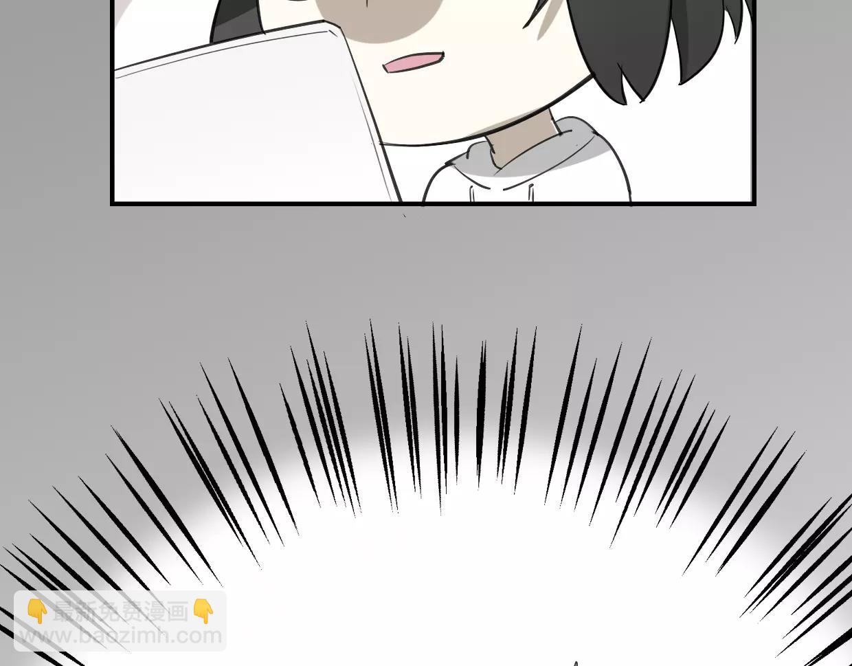 披着狼皮的羊 - 第16話 開個掛(1/2) - 1
