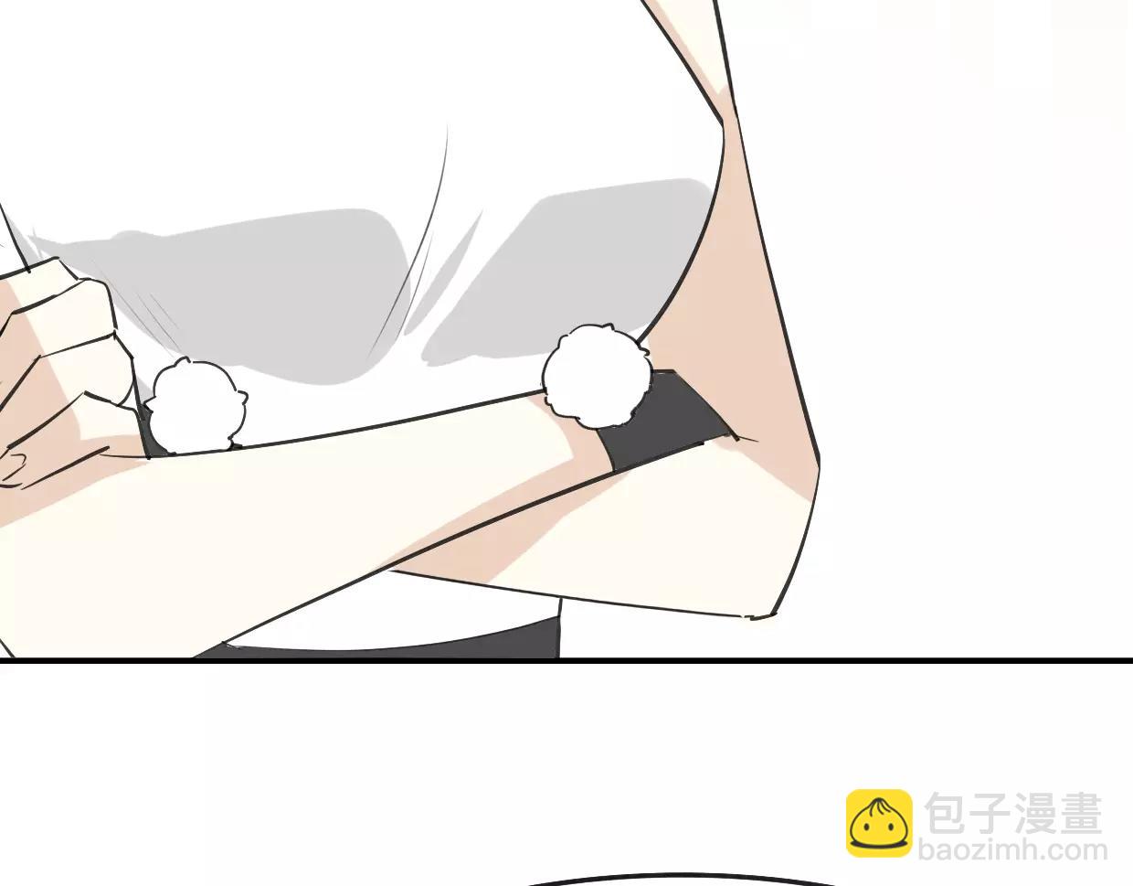 披着狼皮的羊 - 第16話 開個掛(2/2) - 7