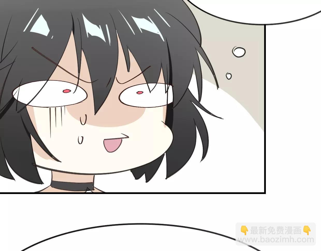 披着狼皮的羊 - 第16話 開個掛(2/2) - 1