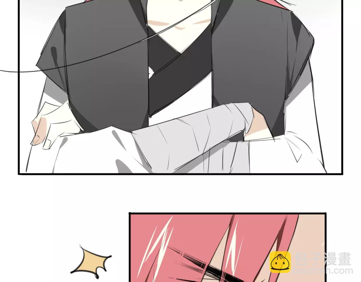 披着狼皮的羊 - 第16話 開個掛(2/2) - 6