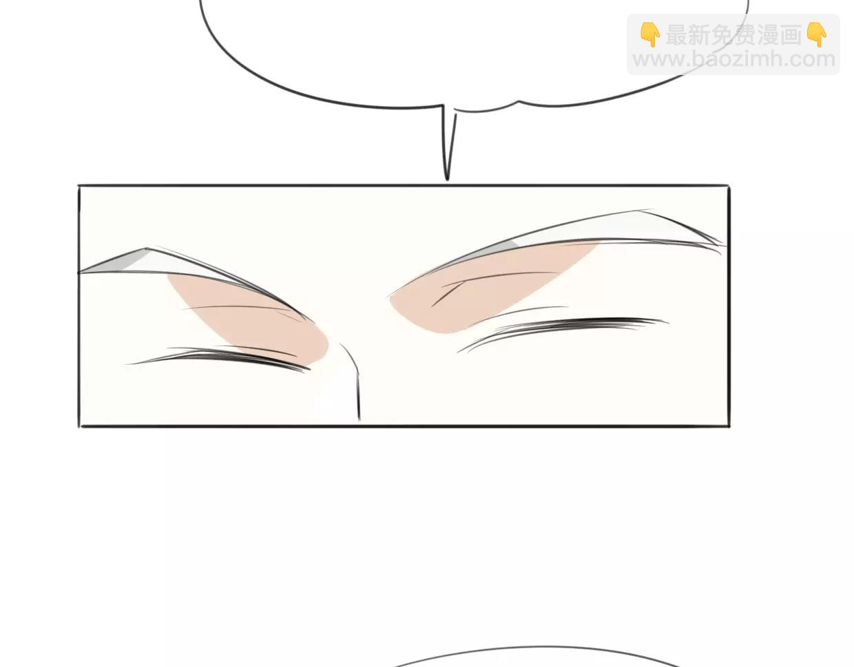 披着狼皮的羊 - 第16話 開個掛(2/2) - 1