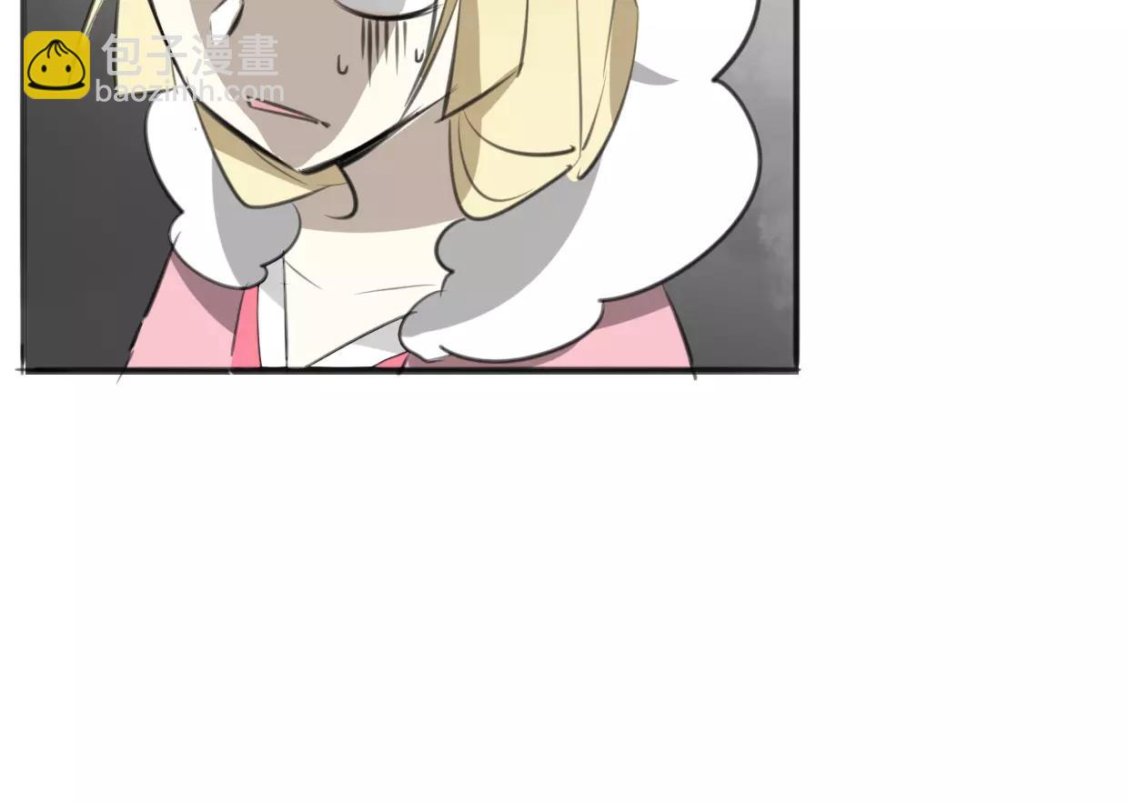 披着狼皮的羊 - 第18話 情敵濾鏡(3/3) - 1