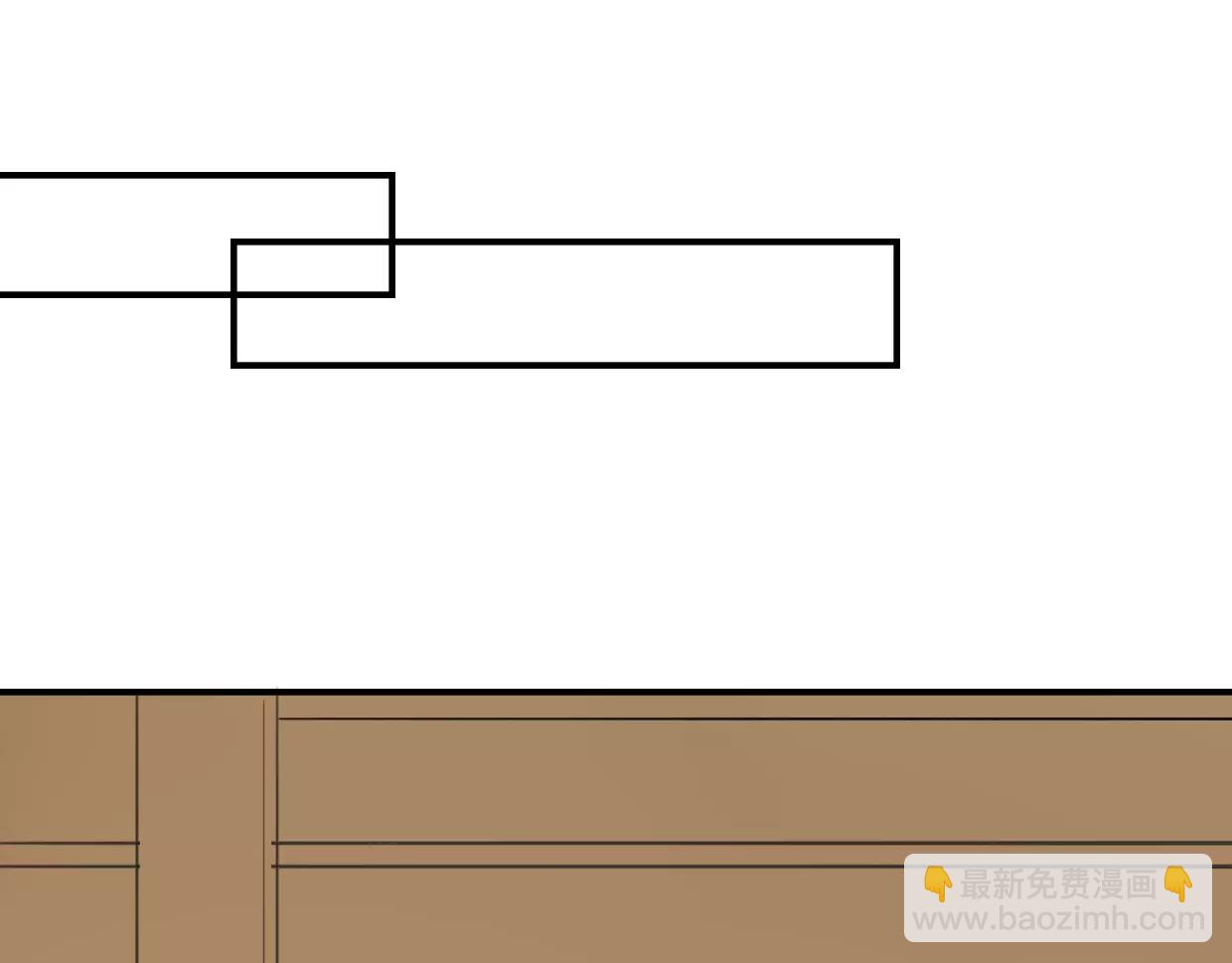 披着狼皮的羊 - 第18話 情敵濾鏡(3/3) - 2