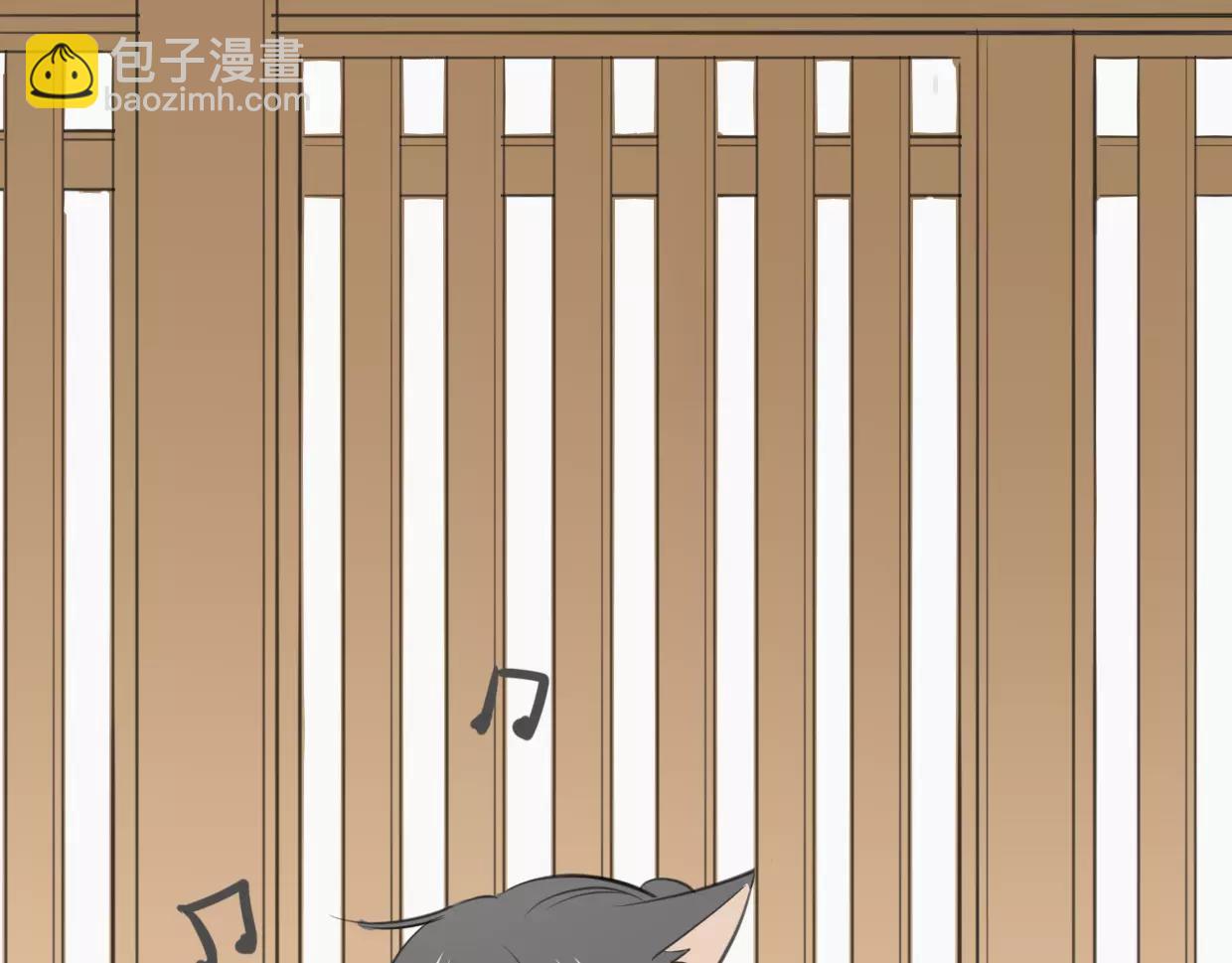 披着狼皮的羊 - 第18話 情敵濾鏡(3/3) - 3