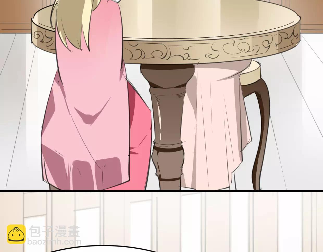 披着狼皮的羊 - 第18話 情敵濾鏡(3/3) - 4