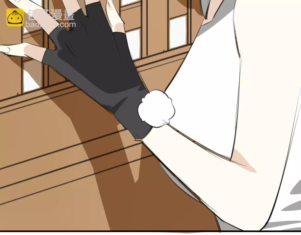 披着狼皮的羊 - 第18話 情敵濾鏡(3/3) - 2